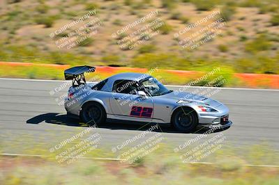 media/May-11-2024-Speed Ventures (Sat) [[6540dbf9cc]]/Red Group/Session 2-Bowl Entrance/